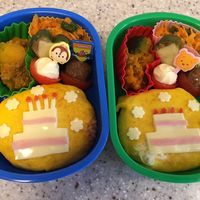 旦那弁当274♡誕生日弁当！ by のんのんノンタロスクックパッド簡単おいしいみんなのレシピが392万品