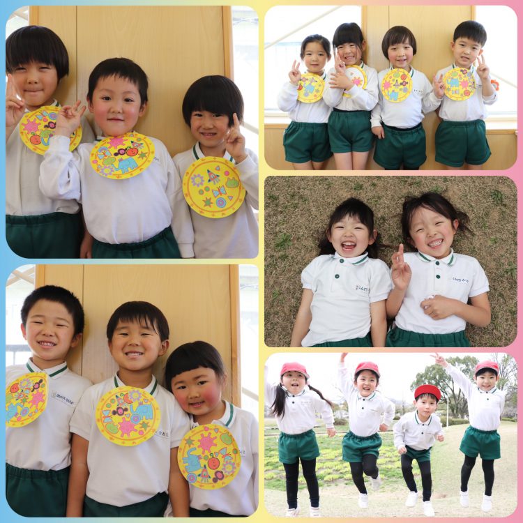 ゆり組 Snow Man 渡辺翔太 宮舘涼太 切り抜き インタビュー - メルカリ