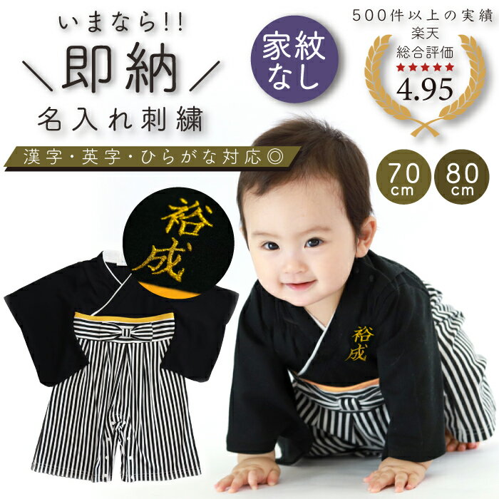 男の子初節句・☆乗り物パズルプレゼント端午の節句□積み木列車付き 豪華3段オムツケーキ。出産祝いに。鯉のぼりを飾った和調おむつケーキおむつケーキオムツケーキ 出産祝い こどもの日お節句祝い-ア・ランフィニ 芦屋 フルーラル - プレゼント＆ギフトの