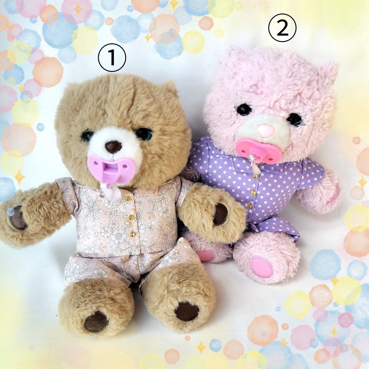 だっこして ネルンタカラトミ