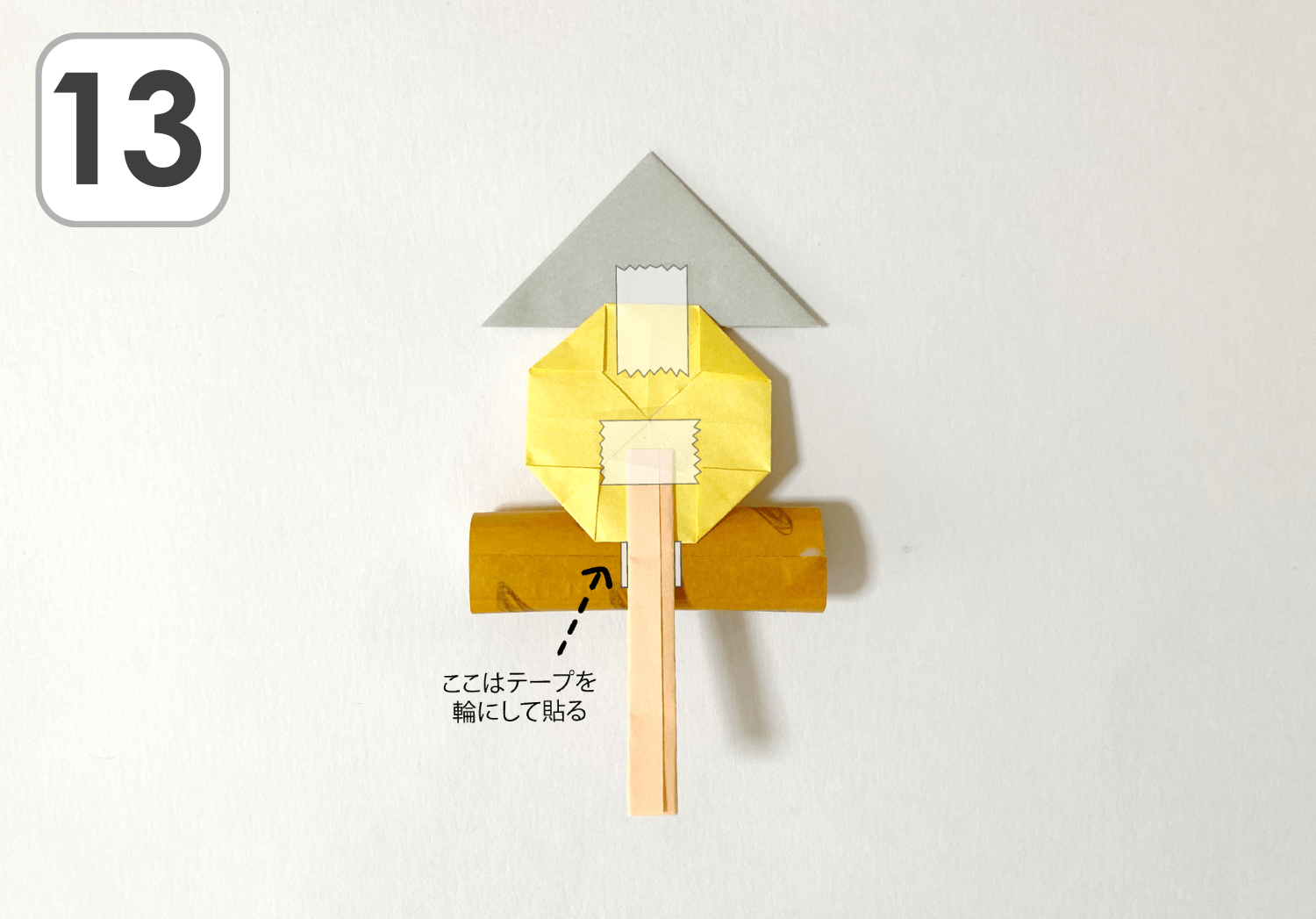 みんなの投稿２月の製作 おでん保育と遊びのプラットフォーム ほいくる