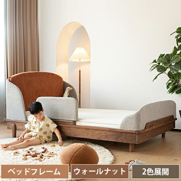 子供と添い寝 ベッドサイズの選び方 – INCOLDE