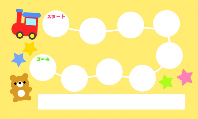 夏祭りスタンプカード無料テンプレートデザイン。イラストや画像付きも豊富 - Canva キャンバ