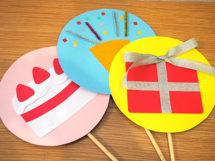 壁面 壁面飾り お祝い 飾り 冠 誕生日 保育園 保育士 プレゼント バースデー バースデー 誕生日