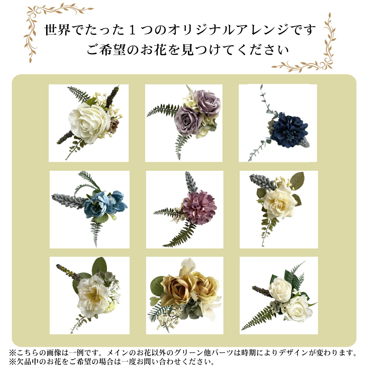 親から子へ！卒業メッセージのおすすめ文例・書き方・注意点のまとめ暮らしに役立つ情報局