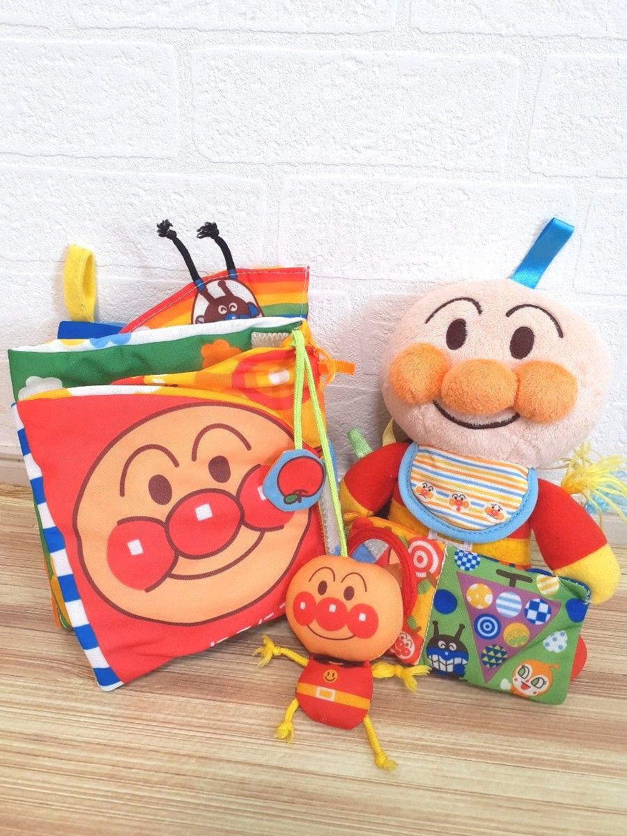 オンライン限定価格* アンパンマン ベビラボ 脳を育む おでかけ布えほんおもちゃ通販のトイザらス オンラインストア