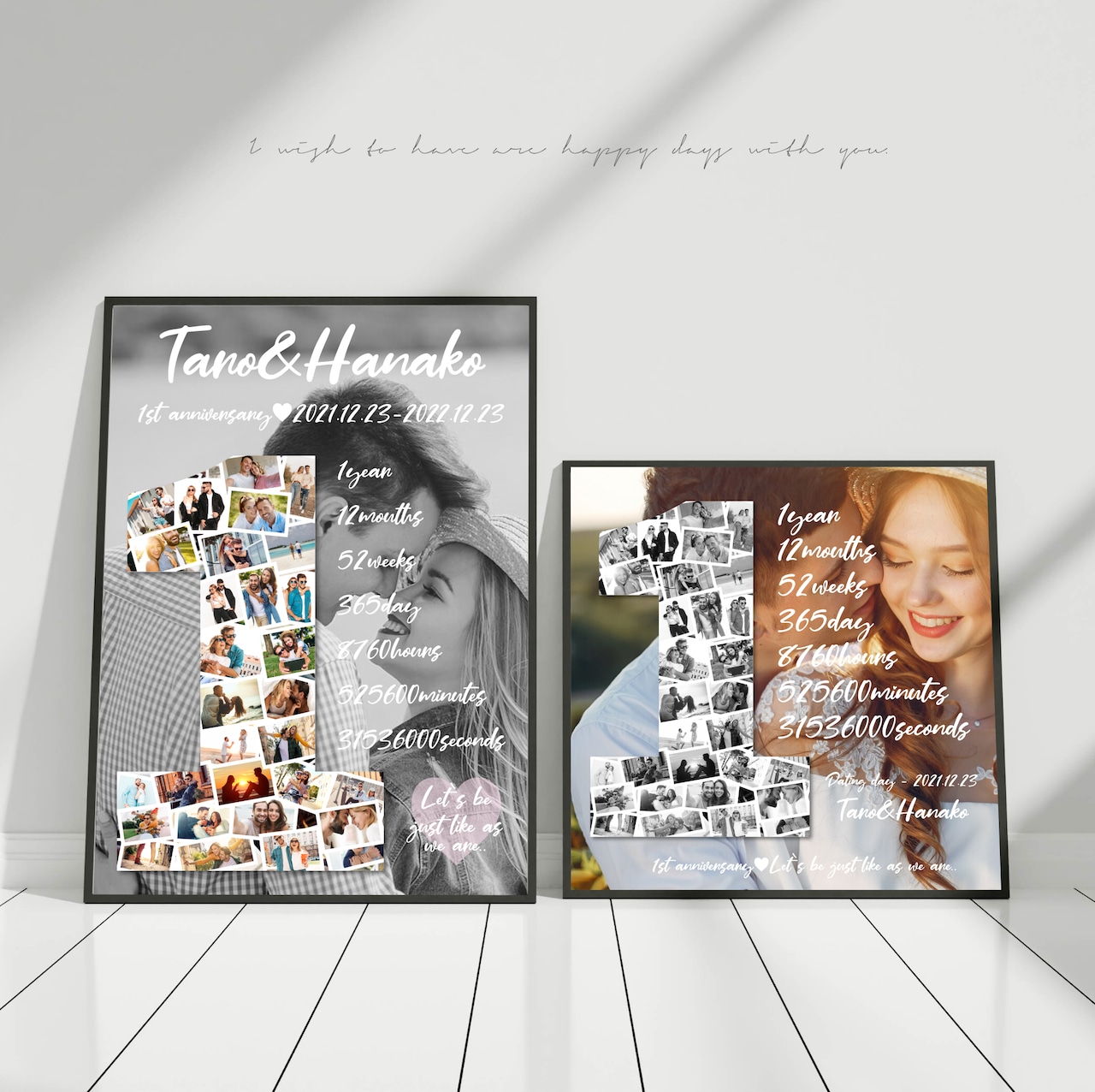 すぐわかる！ 『The Coupleカップル 』 - アプリブ