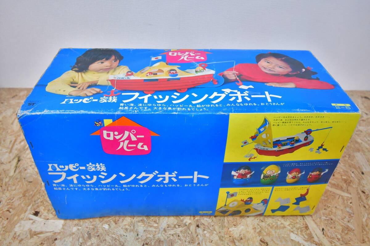 ロンパールーム にこちゃん 昭和レトロ