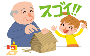 敬老の日特別企画：おじいちゃんおばあちゃんのLINEが面白い問題 : LINE公式ブログ