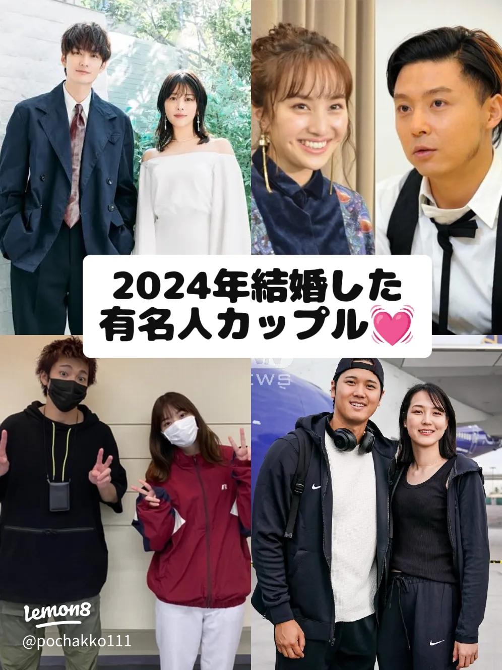 沖縄の思い出。 ゆうき&みさちゃん！ 結婚おめでとう！ ゆうき 末永祐輝 はボートレーサー。 ゆうきとは自分の断髪式をきっかけに仲良くなった！ボートレーサーと力士！ 体の作り方が全く逆の仕事。笑 弟みたいな、可愛いやつ！ 幸せそうな2人を見て、こっちも幸せな気分