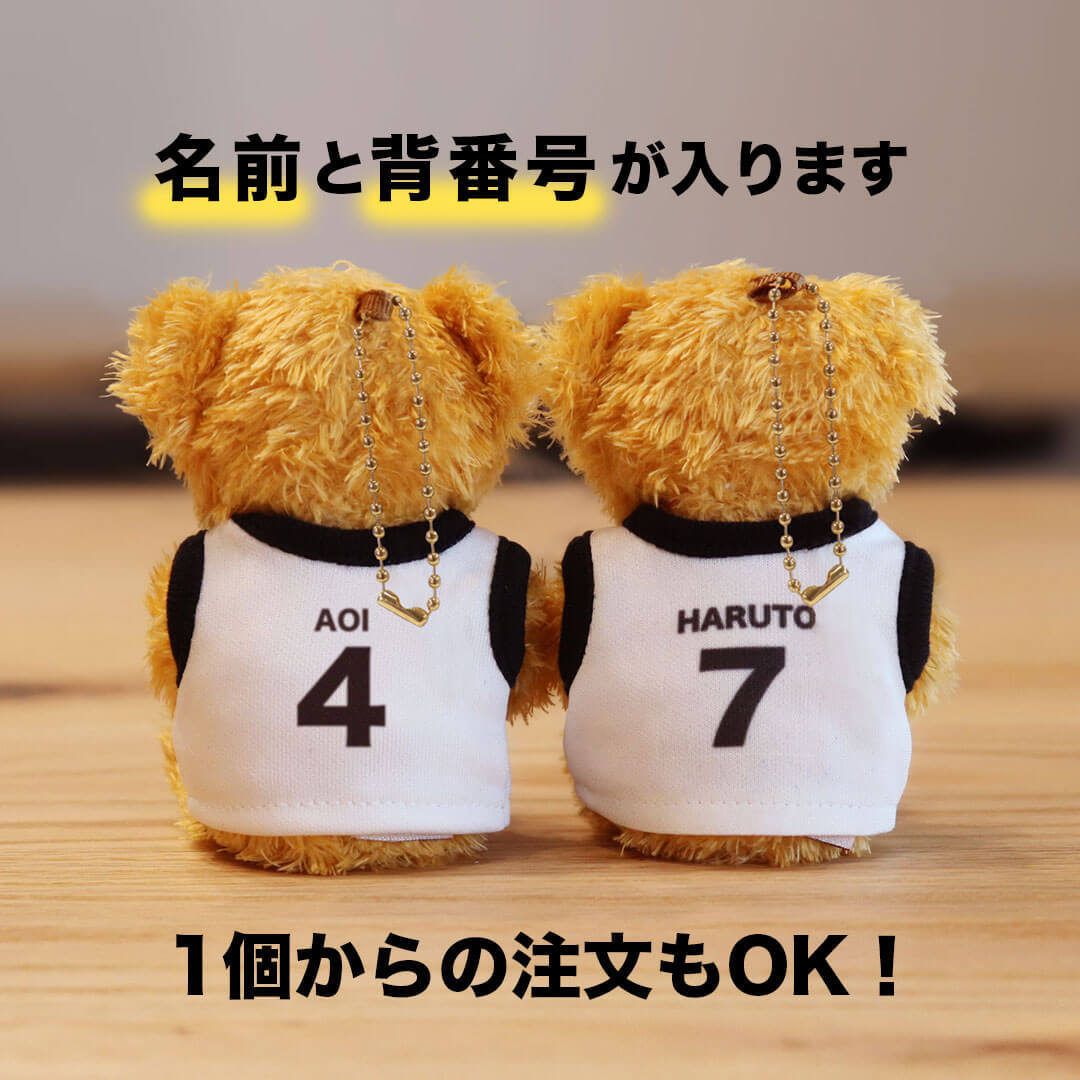 楽天市場 剣道 プレゼント 記念品 名入れ キーホルダー 剣道部 引退 卒部 部活 卒業 卒団 名前入り プチギフト 卒団記念品 卒業記念品 送料無料: 名入れ記念品の山麓デザイン