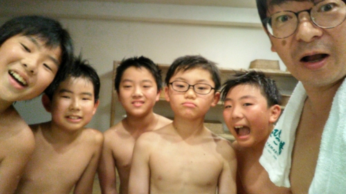 ついにお目見え!?2020年1月オープン予定の貸切風呂 - YouTube