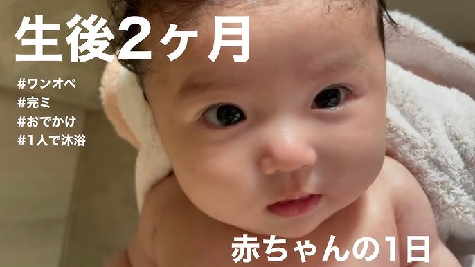 生後すぐ「イケメン」と言われた息子 その1年後の姿に「顔面強すぎ」「めちゃかわいい」 – ほ・とせなNEWS