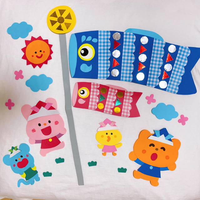 保育 壁面飾り 5月 壁面 こどもの日 こいのぼり - おちゃみminne byGMOペパボ 国内最大級のハンドメイド・手作り通販サイト