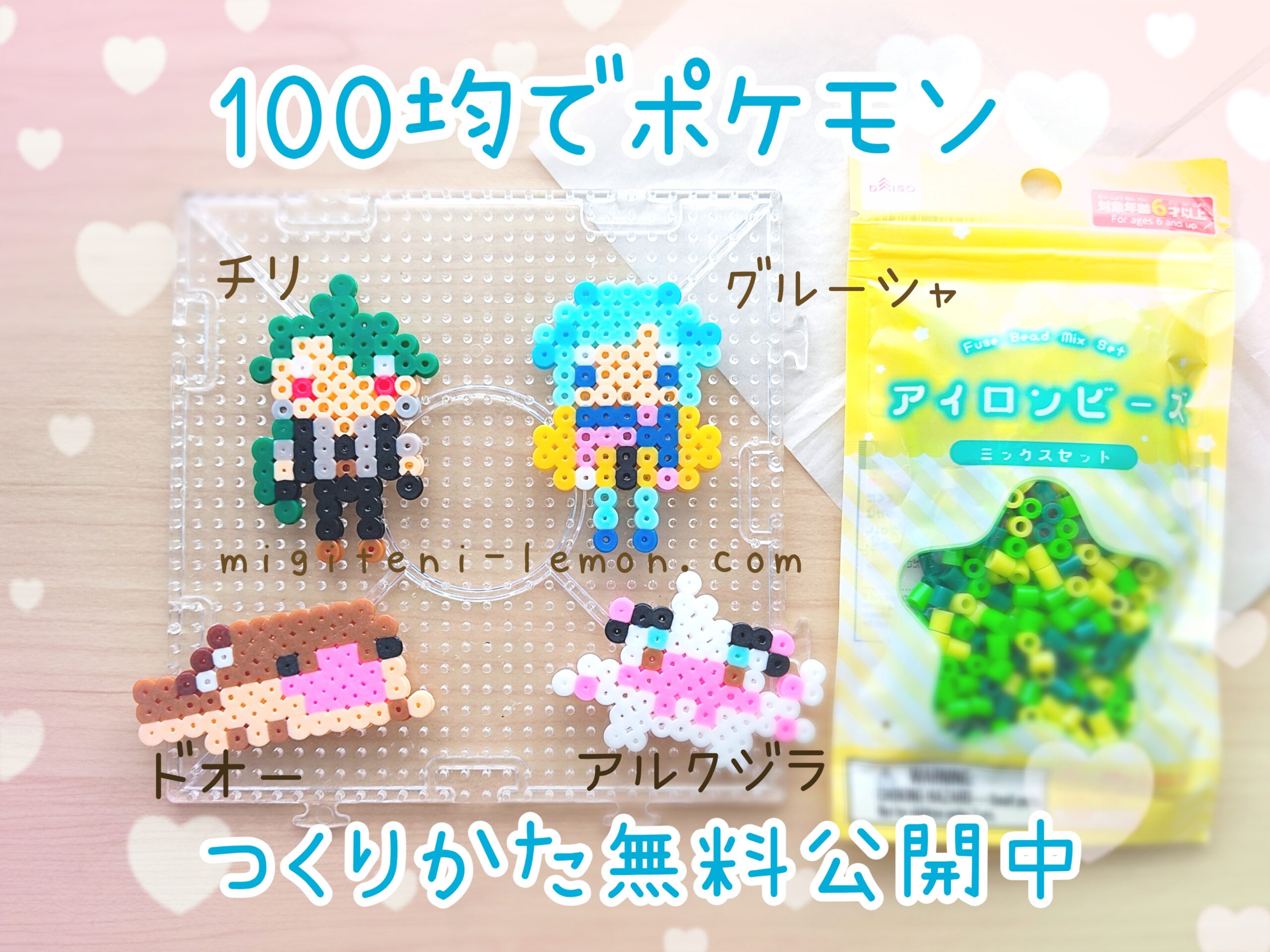 アニポケ チリ役・斎賀みつきさんインタビュー。「ふだんは快活で、気風がいい。でもバトルでは真剣に」ゲーム・エンタメ最新情報のファミ通.com