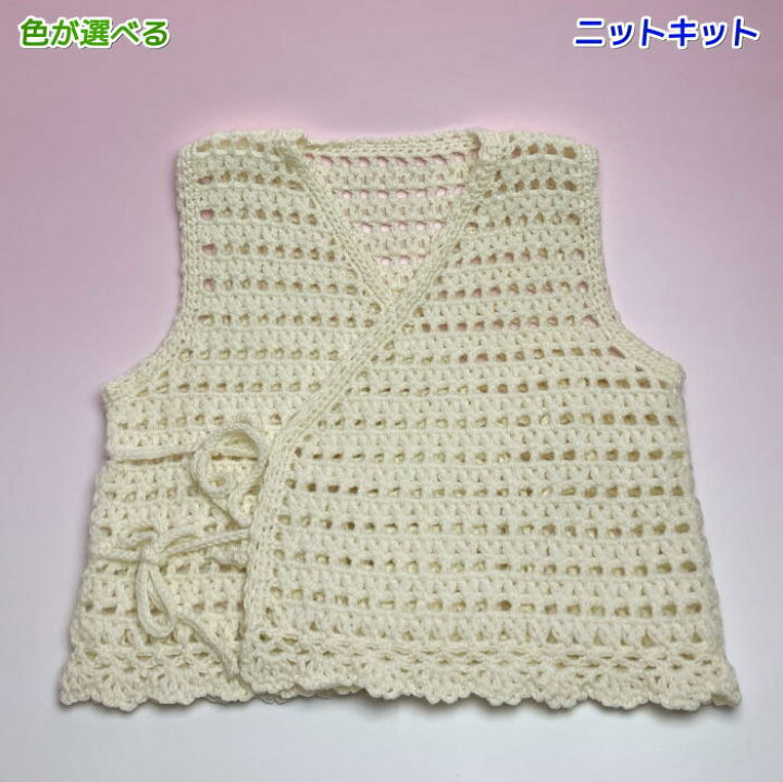 優しい鈴の音♪手編みのにぎにぎセット☆ベビー用。くまさん＆ハート