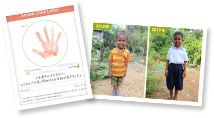 子供の健康お守り 無事成長祈願 手作り安産守 七五三 赤ちゃん マタニティに 根付タイプ かわいい御守 ギフトに最適 プレゼントにも送料無料お守り・開運アクセサリー・ペットグッズ・家具雑貨通販GOOD TIMEショッピング