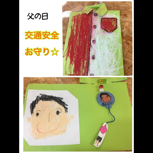 幼稚園・保育園 父の日製作 簡単 使えるプレゼント！可愛い小物入れの作り方♡