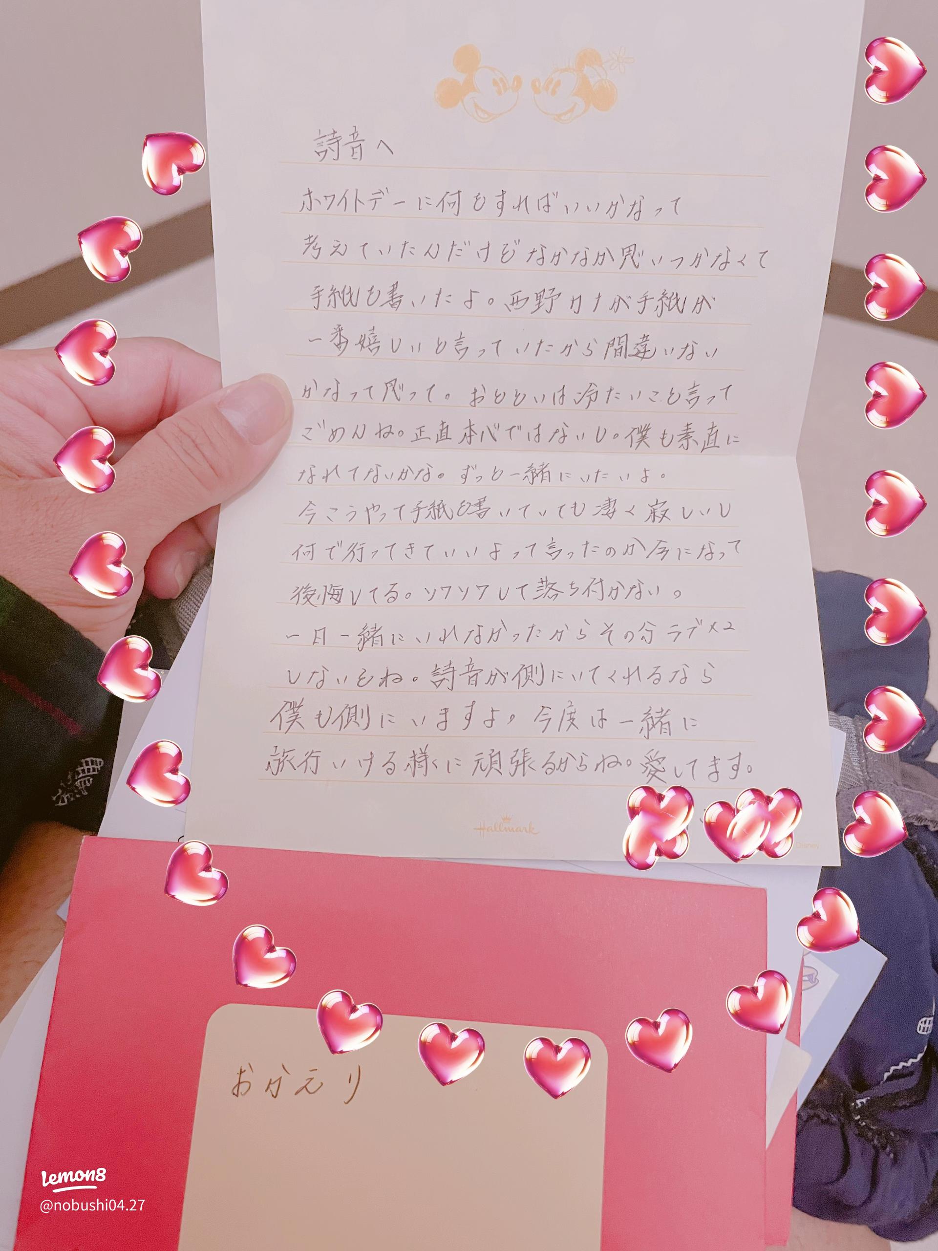 彼氏の誕生日に！「Happy Birthday」をオシャレに手書きするアイデア