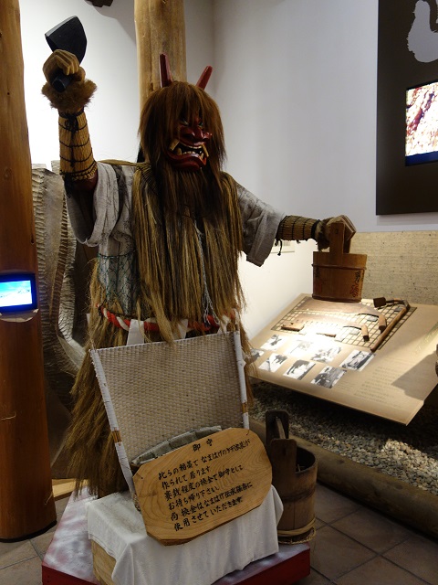 届け！神々の声」なまはげが全国の神へ歓呼 秋田県毛利達男の名前の詩