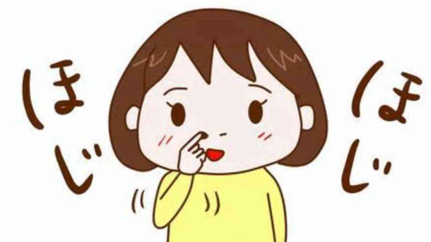 自分の話ばかりする男性の心理とは？特徴や対処法も解説 - 婚活応援コラム - 結婚相談所・婚活するならオーネット O-net