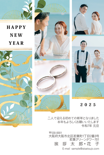 結婚報告はがきは送った方がいいの？費用や作り方、送る時期は？ デザイン・文例あり結婚ラジオ結婚スタイルマガジン