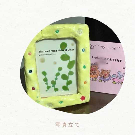 花束プレゼント卒園式手作りTikTok