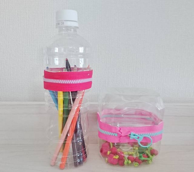 小学1年生初めての夏休み工作☆簡単貯金箱の作り方