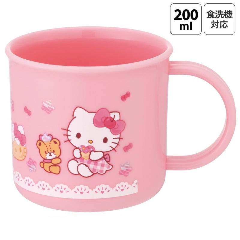 dショッピング マグカップ 240ml スヌーピー ピーナッツ コップ 食器 子供用 プラスチック キャラクターマグ カップ プラコップ子ども キッズ SNOOPY タンブラー 歯磨きコップ 子供用食器 メラミン食器 かわいい おしゃれレッドカテゴリ：コップの販売