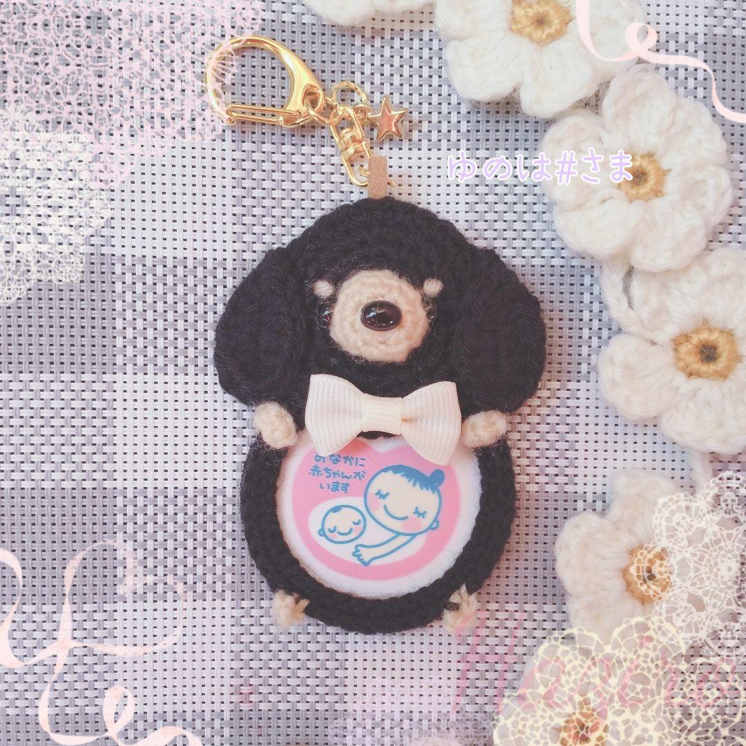 初のオンラインレッスン💻🖊️✨, マタニティマークキーホルダーの作り方をレクチャーさせていただきました🙌,今までオンラインでレッスンする事は無かったのですが、, @minette8110a 先生からの熱意に感動🥹❣️笑, チャレンジすることに！,2時間の中で、私が使っている材料を紹介したり、マークの入れ方や、作り方のコツを細かくお伝えさせていただきました☺️, レジン初挑戦の