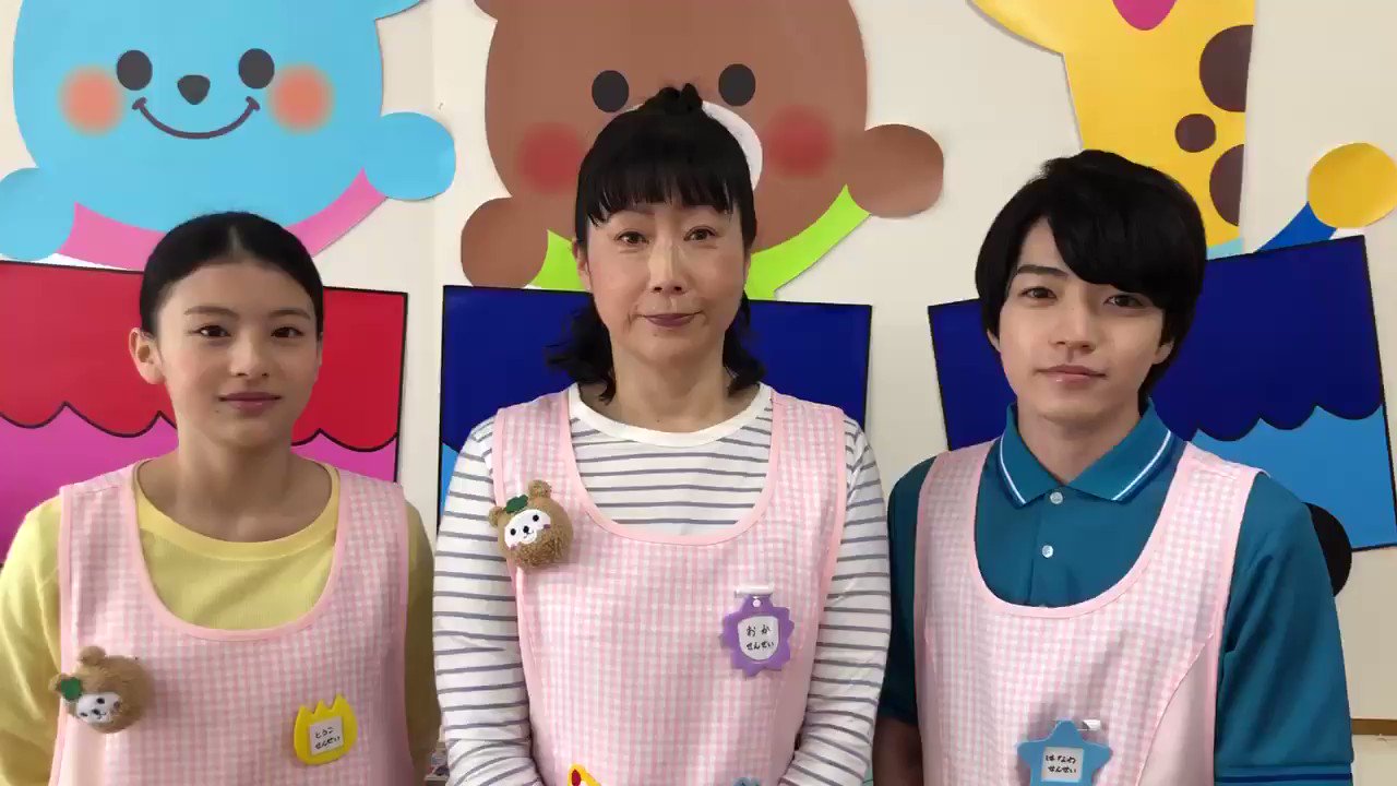 花輪景介 - SearchX