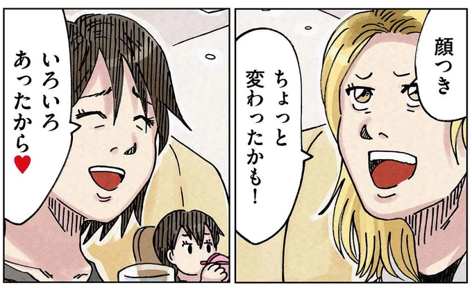 今日好き中島ゆのんの魅力を徹底解剖