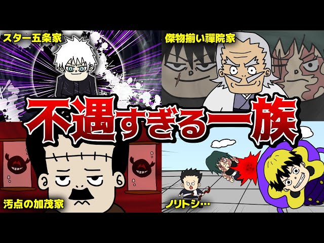 政界の華麗なる一族！ 麻生太郎の家系図はロイヤルすごい 墓マイラー中村クミカ巡礼記．２日本最大の選挙・政治情報サイトの選挙ドットコム