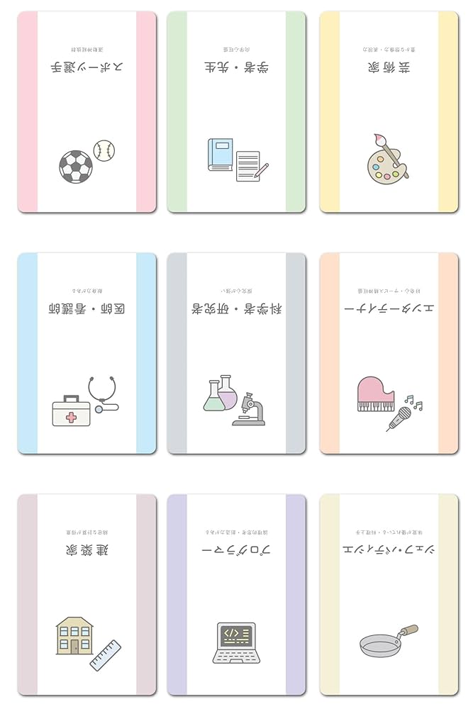 選び取りカードで一歳のお誕生日を楽しい可愛らしく華やかなイベントに