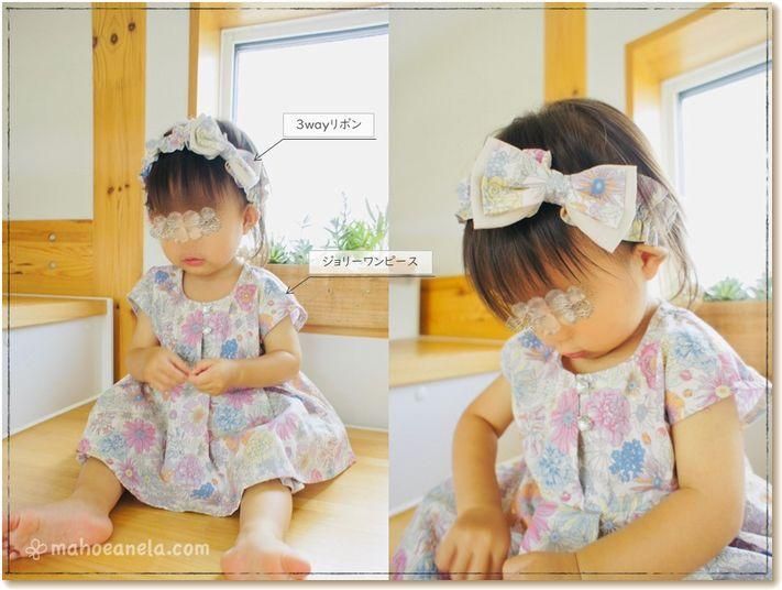 猫耳はんなちゃん ふわふわの手作りヘアバンド ゴム紐が柔らかくて苦しくなく 肌色だから目立たないのが好きポイント😊 @mana___made ♡ハロウィンハロウィンベビーハロウィン猫ベビーハロウィンハロウィン赤ちゃん赤ちゃんハロウィン生後5ヶ月女の子生後