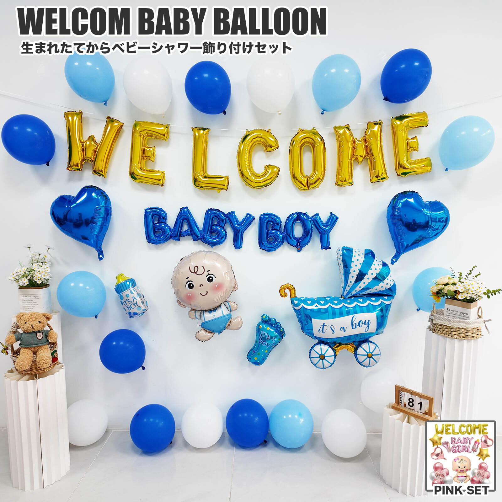 ウェルカムボード 手作りキット memoire メモワール 難易度1 くま ベアー ブック型 ハンドメイド 花 フラワー ウェディング ブライダル結婚式 結婚祝い プレ花Buyee