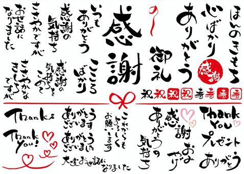 父の日には感謝の気持ちを込めて洋菓子フィレンツェ名古屋のケーキ屋さん洋菓子フィレンツェ名古屋のケーキ屋さん