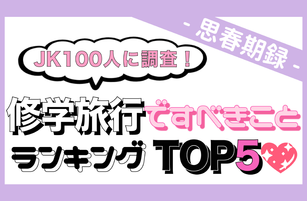 にわゆり@イラストレーター on X