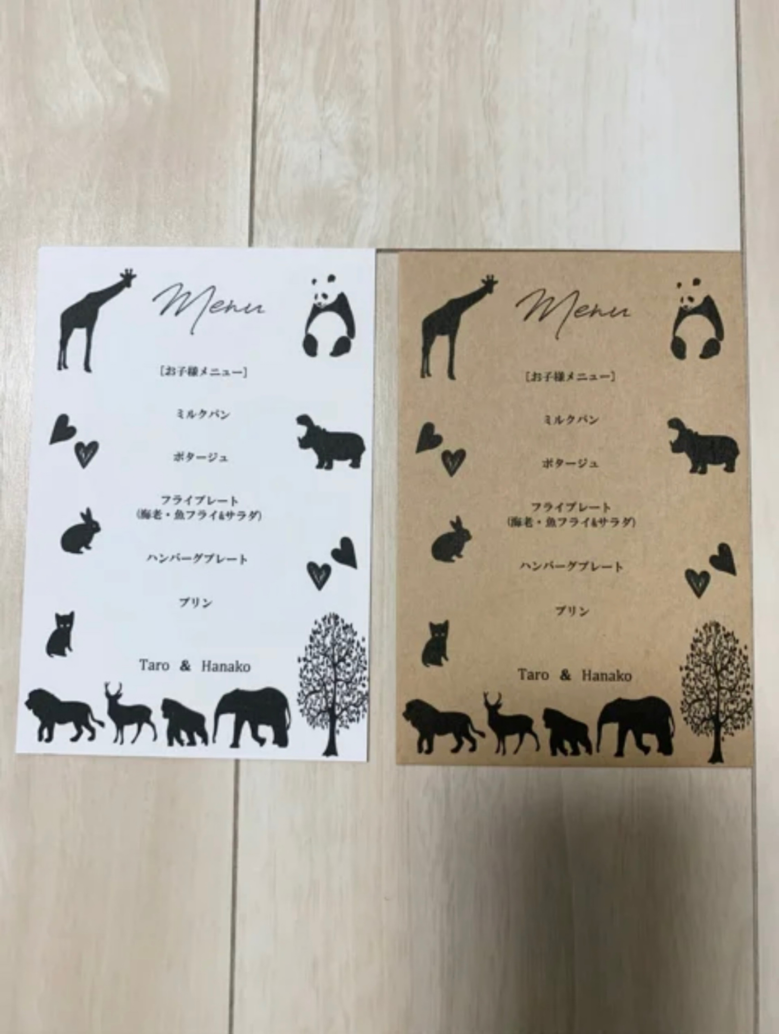 披露宴の席次表 家族にひとつで良い？全員分が必要？歌の音 wedding design