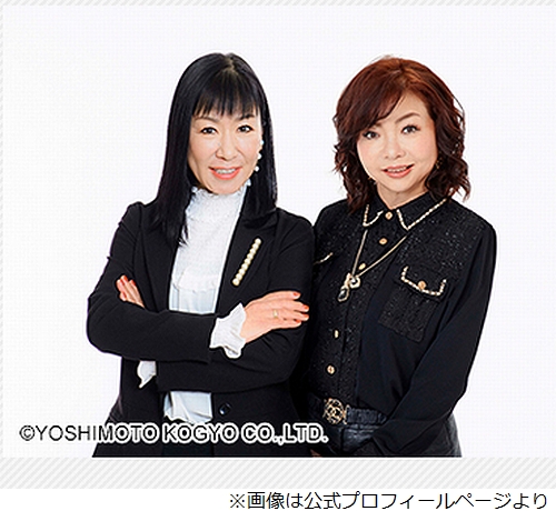 月刊TVガイド7月号」高柳知葉&瀬戸桃子が登場アニメイト特典は生写真アニメイトタイムズ