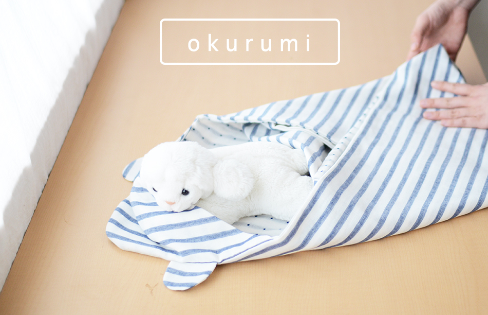 楽天市場カット済 刺繍風フラワー 国産おくるみ カット済 ベビー 手作り キット 初心者 おくるみ 手作りキット 春 退院 かわいい 赤ちゃんガーゼ 簡単 手芸キット 3重ガーゼ 5重ガーゼ 手縫い 新生児 シンプル フード ハンドメイド ベビーグッズ ダブルガーゼ