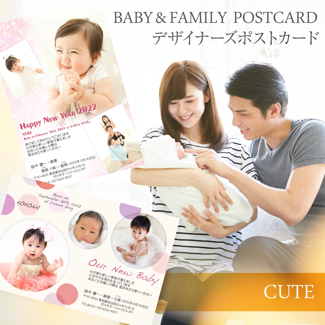 ニューボーンフォト アイテム 送料無料 着ぐるみ 年賀状 寝相アート 撮影用 赤ちゃん 毛糸 可愛い コスチューム 記念 写真 2点セット 月齢フォトハンドメイド ギフト お祝い ベビー服 cjfj44927 - メルカリ