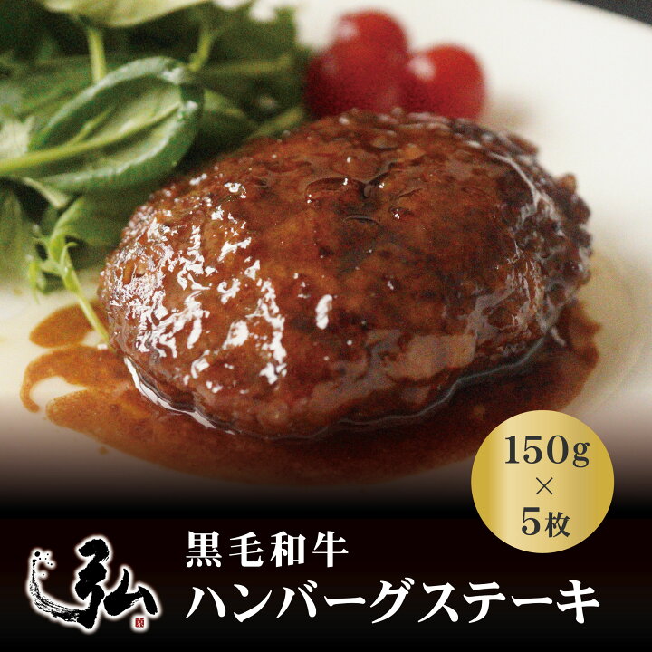 子供と入浴編ルタテラ®で治療を受ける患者さんとご家族の方へノバルティス ファーマ株式会社