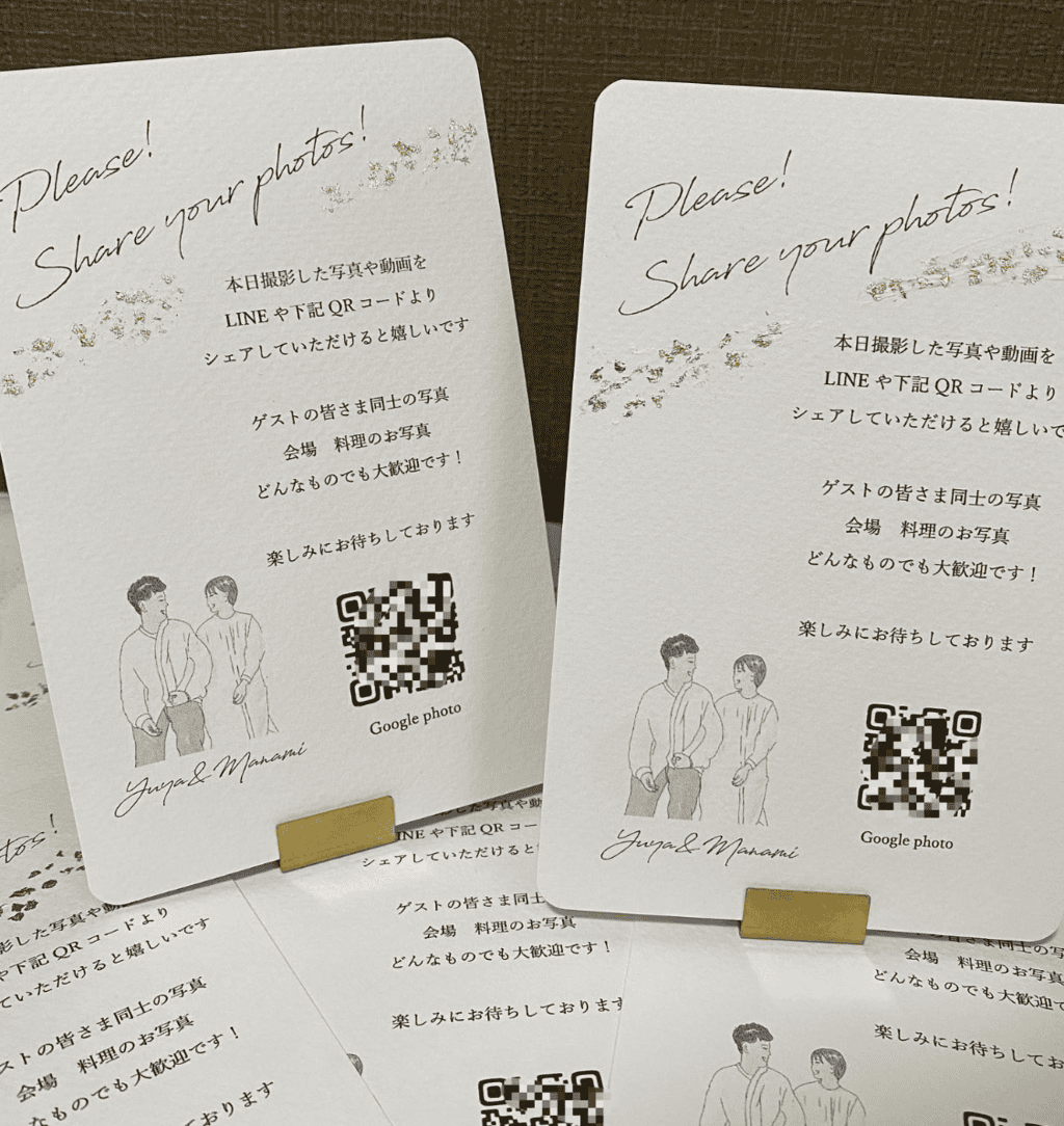 テンプレート一覧結婚式フォトアルバムフジフォト株式会社 Fujiphoto