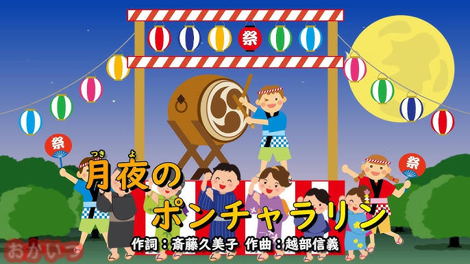 2025 おかあさんといっしょ人形劇は今は何？歴代のキャラクターまとめ！ - おかいつオタクママのこども時間 〜おかあさんといっしょ情報まとめ