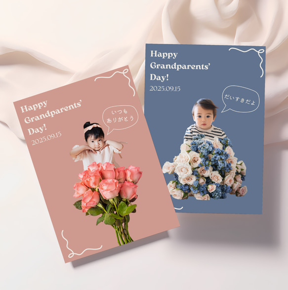 恋人へ 誕生日メッセージを英語で贈る！ 定番フレーズと実例集祝福Labo