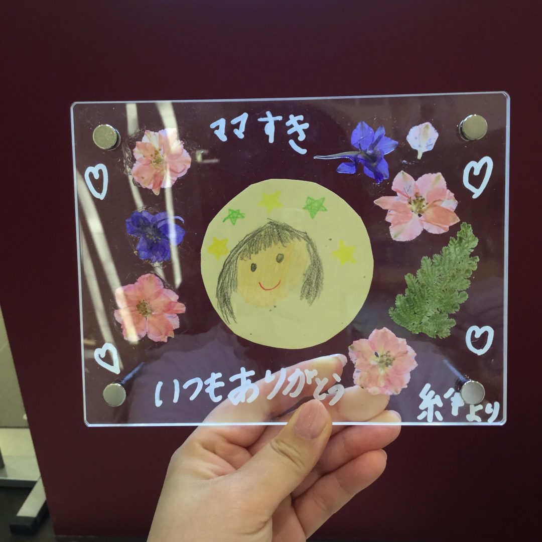 母の日 似顔絵イラスト - No: 1454594無料イラスト・フリー素材なら「イラストAC」