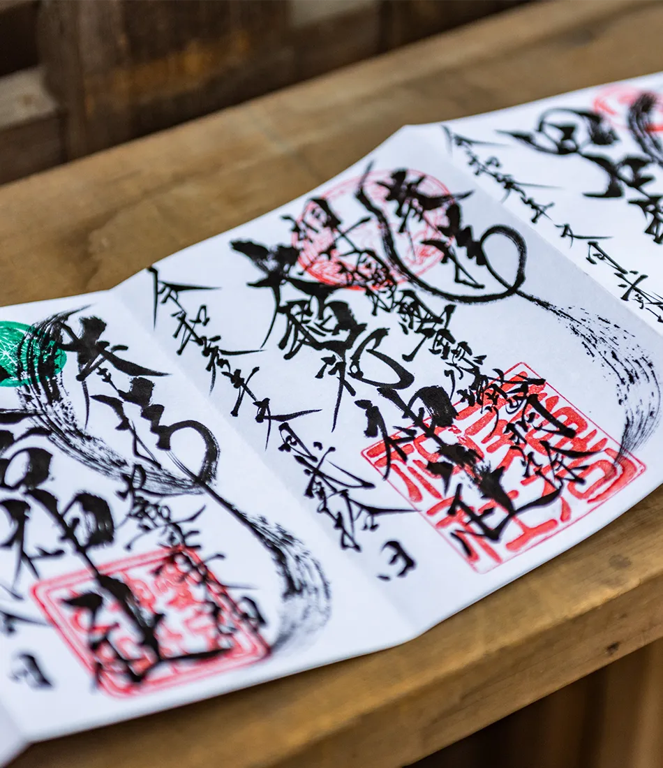 熊本の御朱印と御朱印帳 熊本市版公式 熊本県観光サイト もっと、もーっと！くまもっと