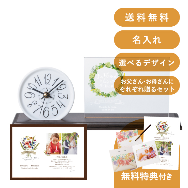 子育て感謝状無料テンプレートデザイン。イラストや画像付きも豊富 - Canva キャンバ