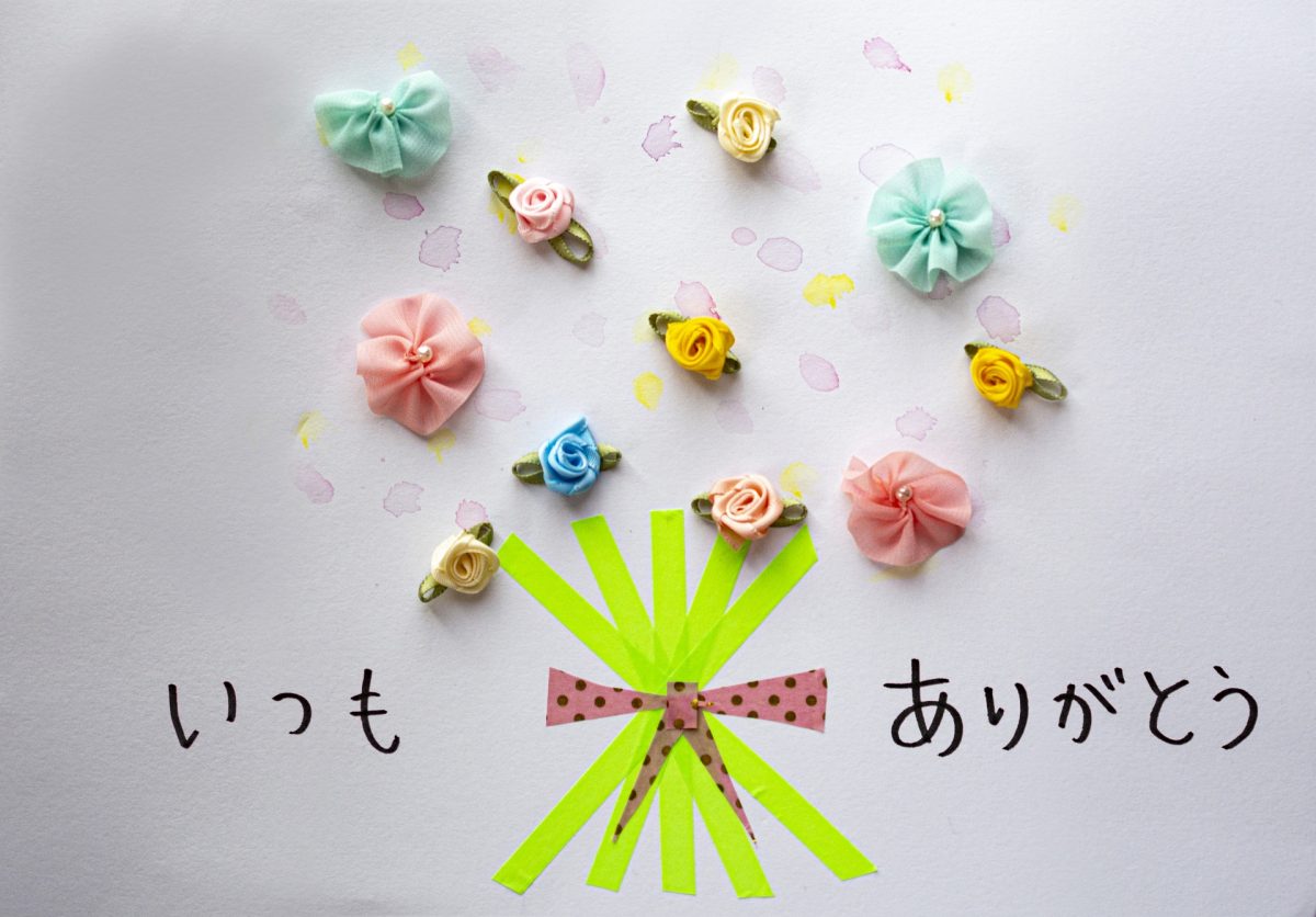 敬老の日 保育園でのプレゼント！子供でも製作できる物や出し物は